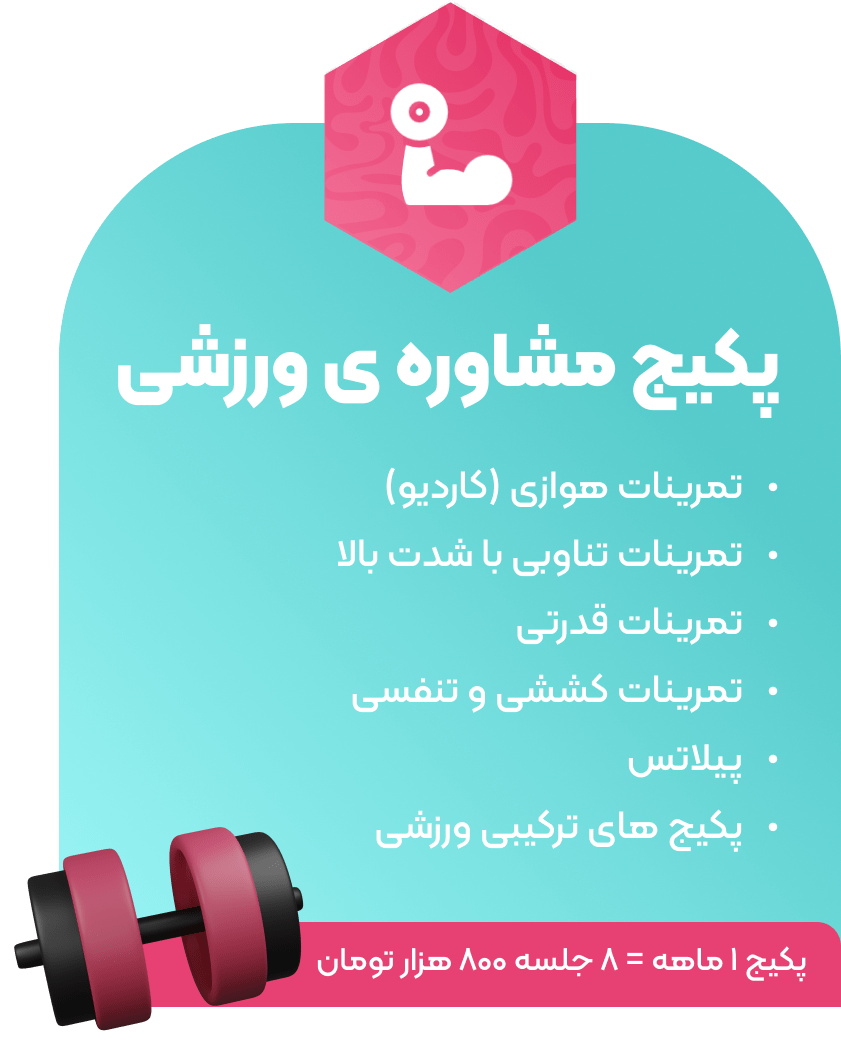 MDN